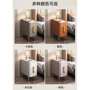实木迷你床头柜现代简约cm储物柜小型智能柜轻奢岩板超窄床边柜