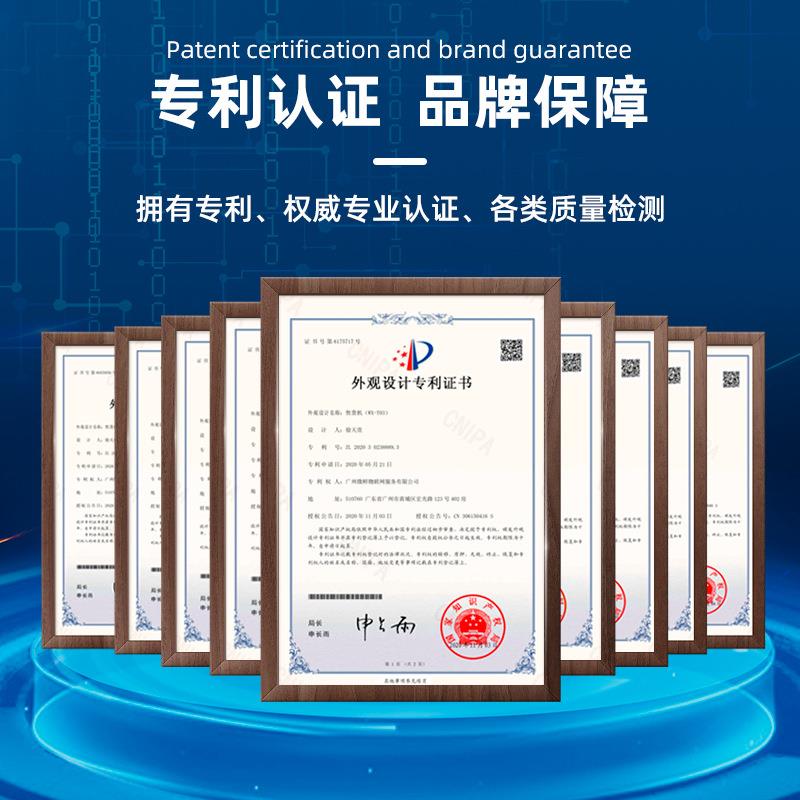 酒店自助售卖机桌面售酒机自动扫码支付商用饮料售货机WX-T