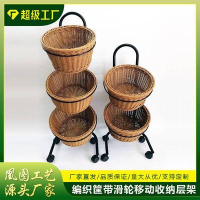 升级版承重强滑轮移动三层果蔬展示架商超陈列货架 多功能货架
