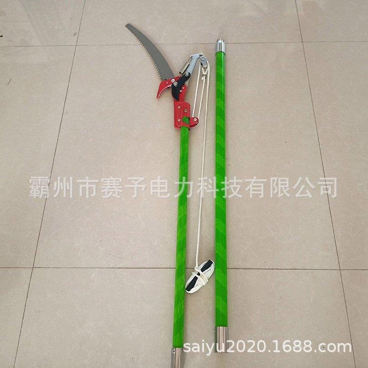 高压接扣式修枝剪伸缩加长杆修剪树枝锯拆装式玻璃钢高枝锯
