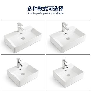 陶瓷洗手洗漱台上盆厂家直销现代简约方盆酒店家居阳台卫生间