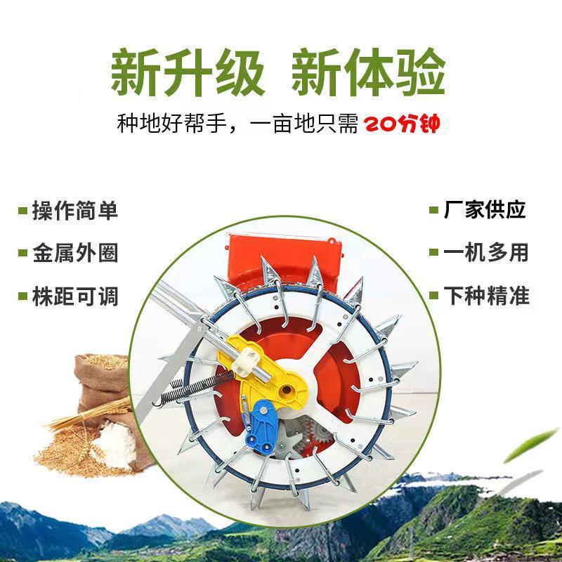 手推式播种器玉米豆花生大棉花豆角精XCR播机小功型农用多播能点