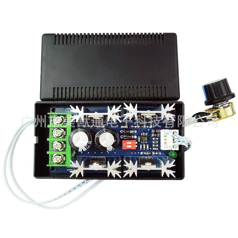 CCMA9NW机直流有刷电机控制器WM直流电调速KWS器10V-5P0V30频率可