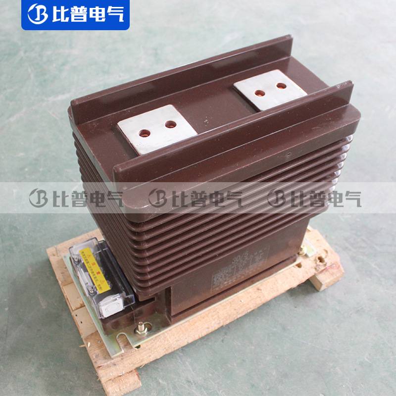 LZZBJ9-20电流互感器24KV 50 75 600/5高压开关柜内用0.5 0.2S级