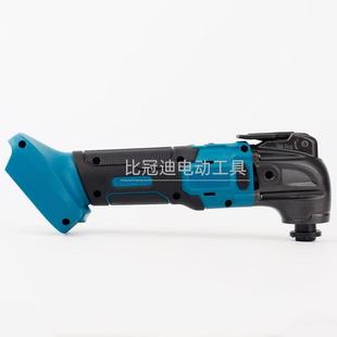 无刷锂电万用宝多功能铲切割打磨修边机木工电动工具打磨机万用宝