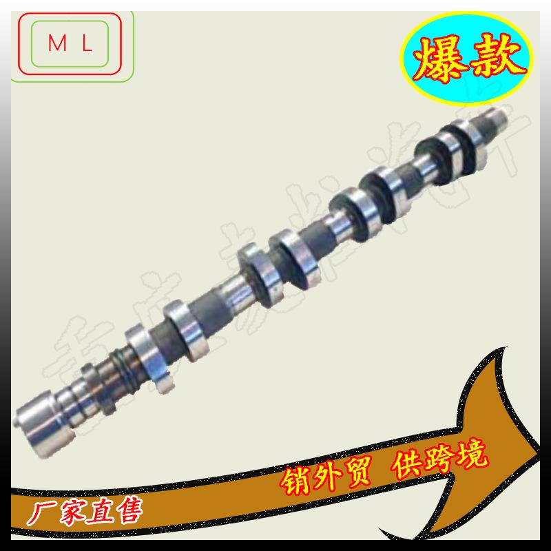 凸轮轴53021984AB53021160AC53021984AA