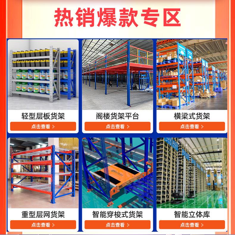 登高梯仓库登高梯1.5米移动平台取货梯安全防护梯仓库移动登高车