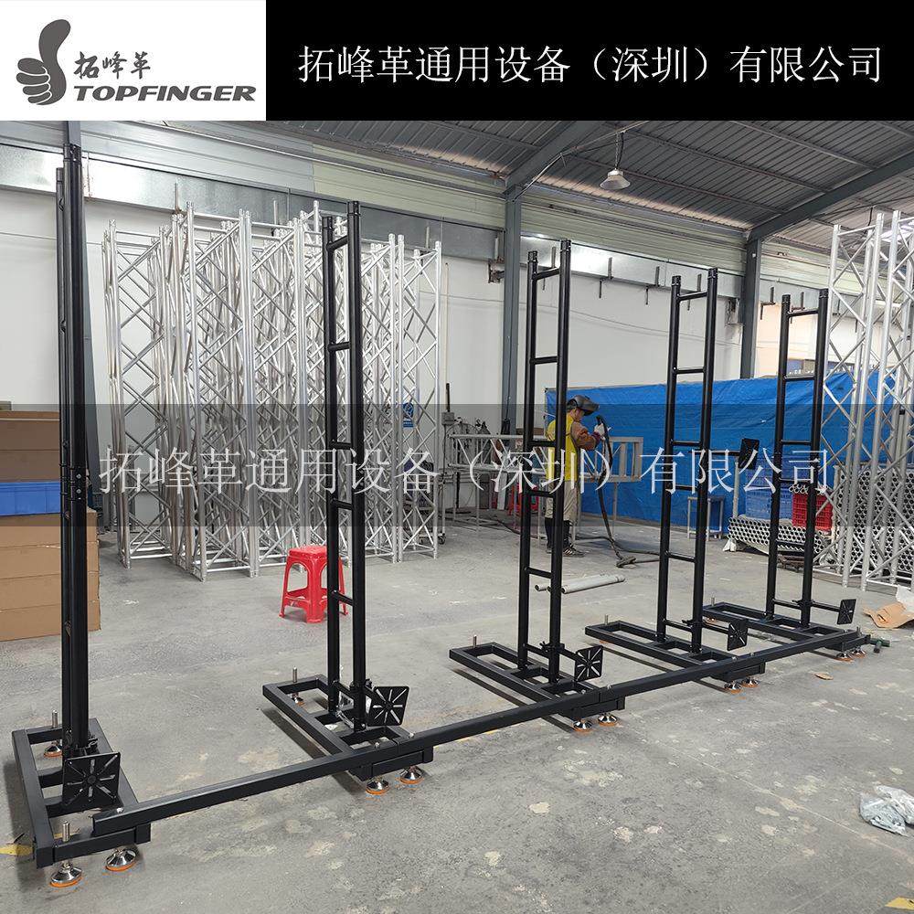 深圳厂家直销铝合金LED显示屏背景架快装支架户外移动舞台Truss架,金属材料及制品,其他金属制品,淘宝优惠券,粉丝福利购,淘宝优惠卷