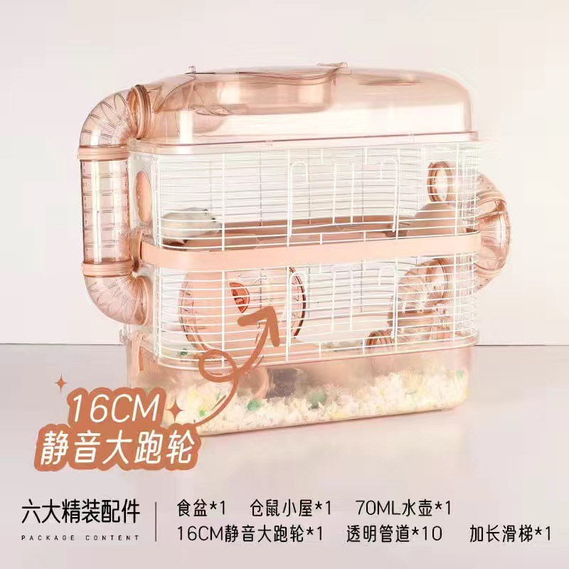 速发仓鼠号子超大别墅防越狱小屋三层金丝熊专用笼子大华窝豪笼全