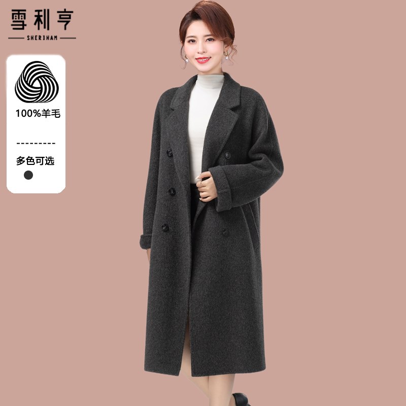 速发手工缝制双面绒大衣202排秋冬新品保5扣宽松双暖外套