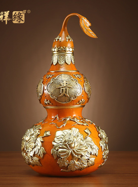 速发纯铜玉堂富贵葫芦摆件新中式家面客厅办公室桌居摆设开业乔迁