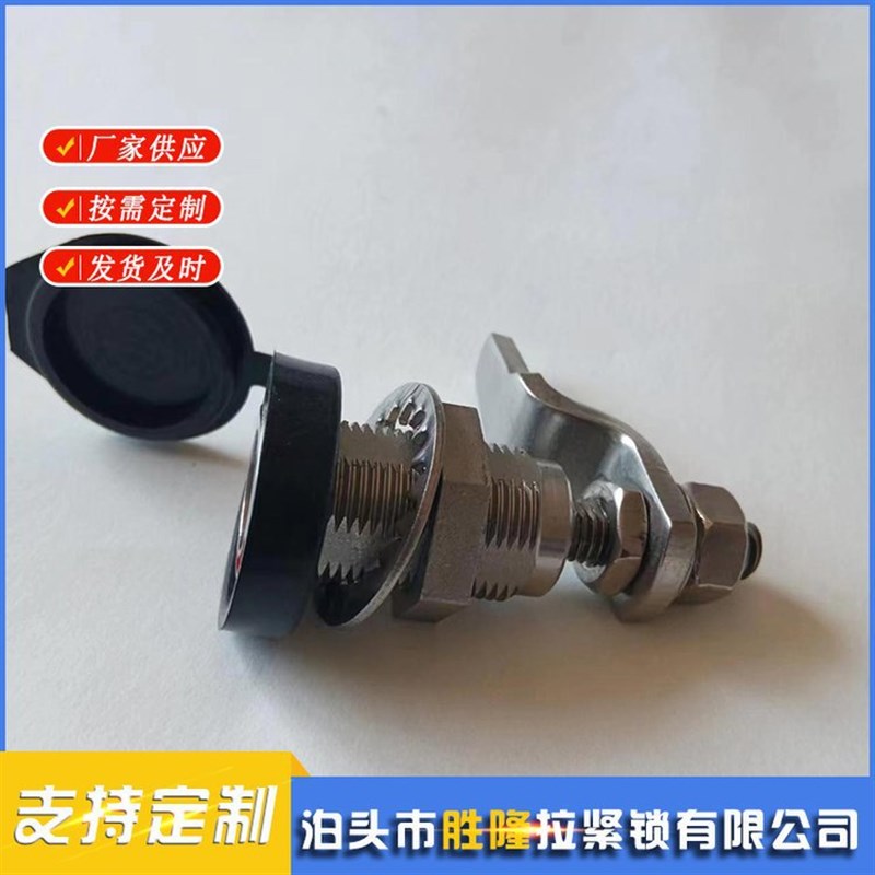 速发厂家供锁F2加长杆压锁紧 火车机箱柜门锁裙板应 不锈钢三角拉