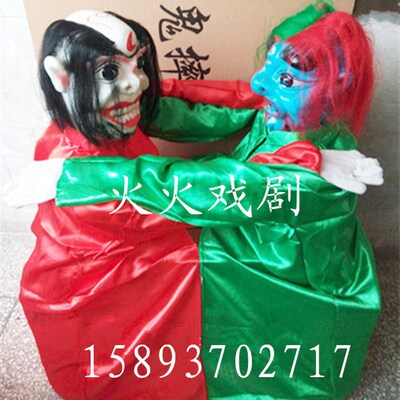 速发二鬼摔跤小两口打殴俩二小孩打架 二魁摔跤 两人社架斗架打火