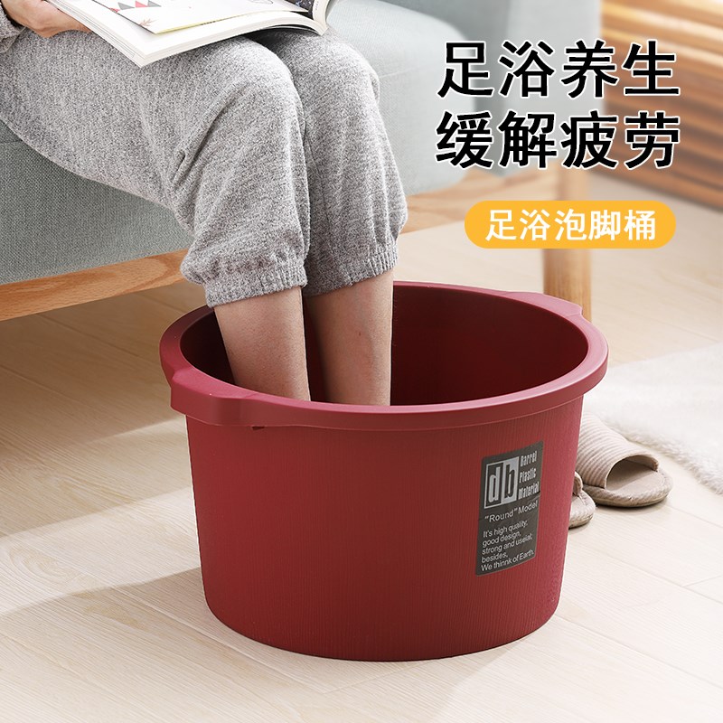 速发加高过小腿宿舍养生洗脚桶足浴盆家用脚料泡脚盆脚泡桶按摩洗