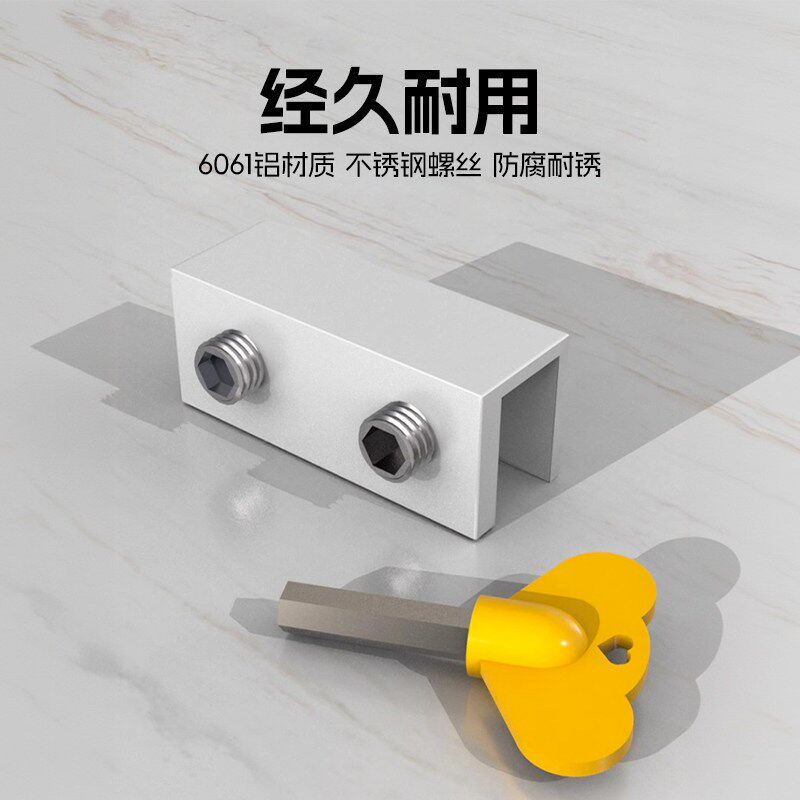 速发挡窗户神器推拉门窗户止关防风限位器卡位器玻璃移门固定卡扣