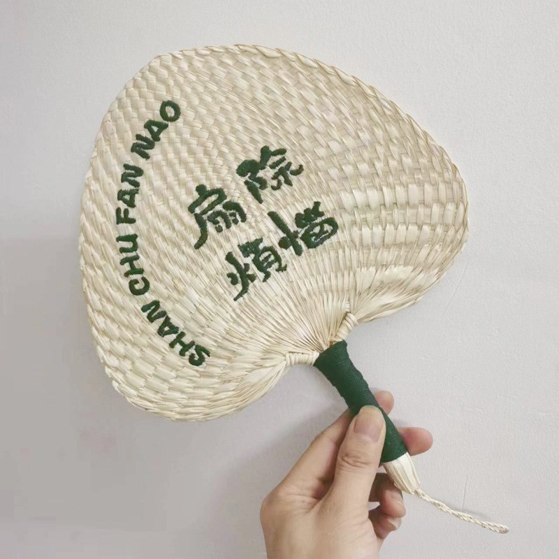 速发夏式手老工季葵扇草编手摇扇粽叶印字芭蕉扇子蒲扇刺绣印logo