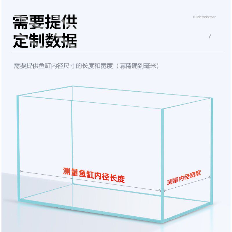 速发亚克力鱼缸龟缸内置雨淋侧滤背滤盒增氧静音循环三合一