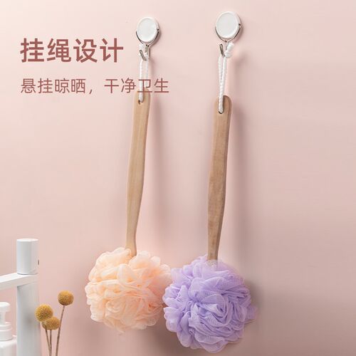 速发I6CV云起沐浴球超柔洗大号软澡不散浴花纯色长木柄搓澡蕾泡洗