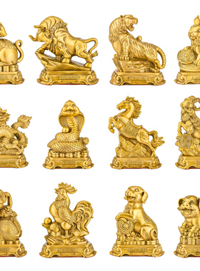 速发鼠十虎生肖摆件全套属相生肖老铜牛二兔子龙蛇马羊猴鸡狗猪工