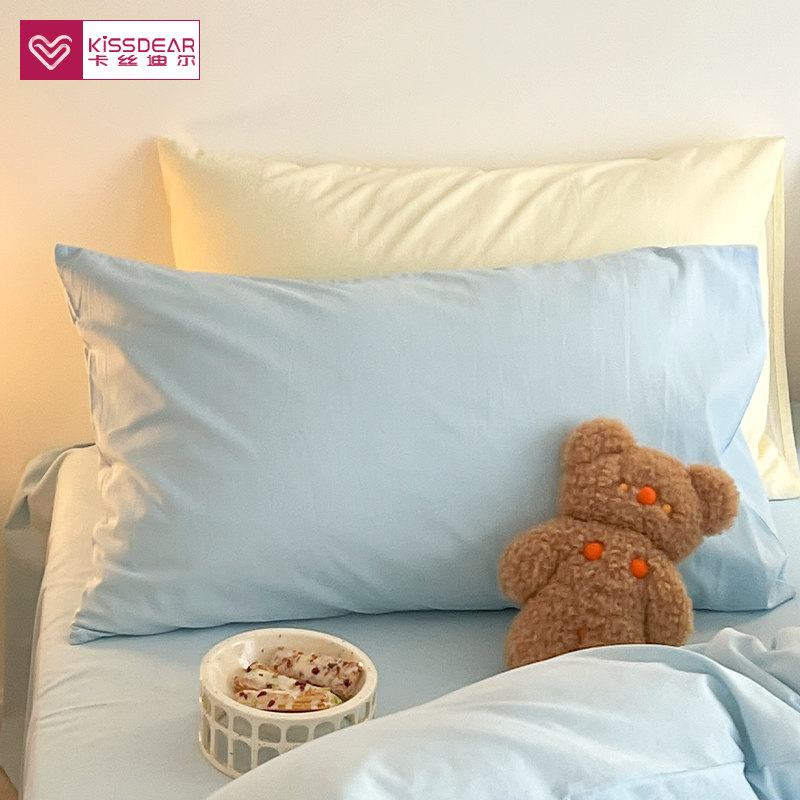 速发纯色棉洗水枕套一对装家胆纯棉枕头套单个男枕芯内用套双人夏