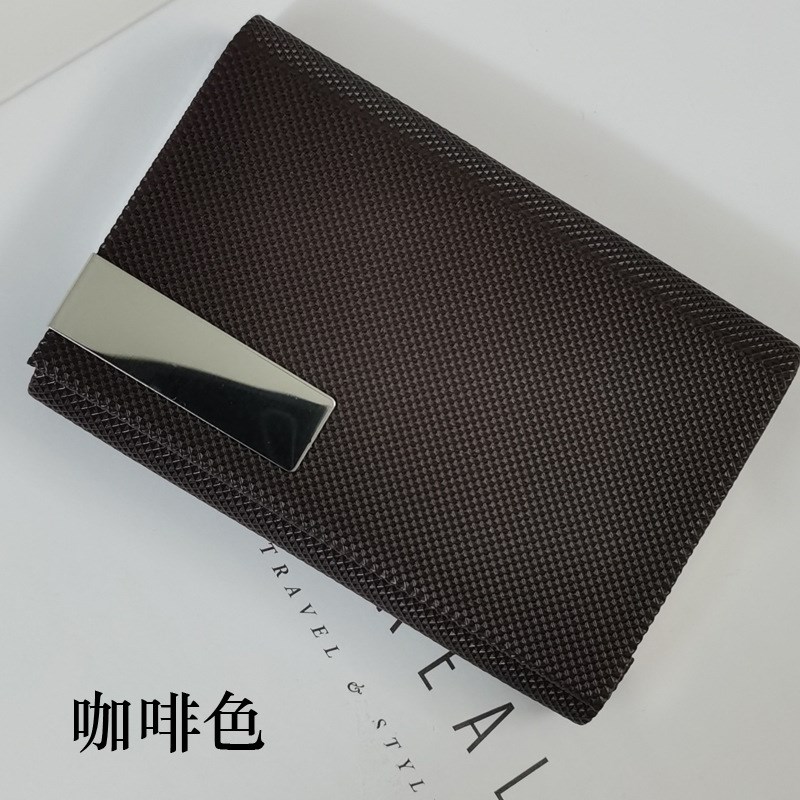 速发创意时尚名片盒商务名片夹男式韩式简约名片盒LO松之禾