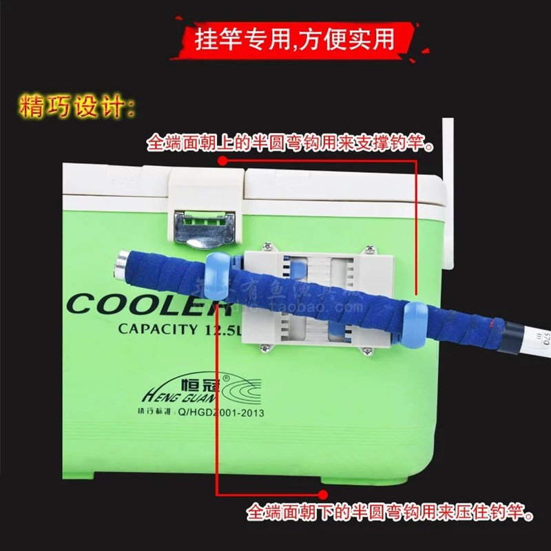 速发钓箱钓椅支架竿挂钓鱼炮台竿架垂钓用品配件渔具用品大全