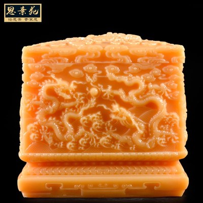 速发黄玉盒玉石男用款真龙真凤寿盒棺材汉白玉殡葬用品