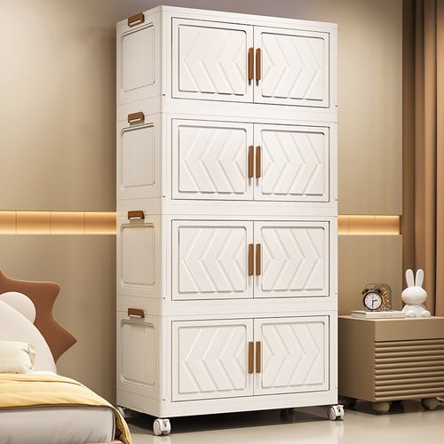 速发收纳料折叠收纳箱家用衣服储理客厅玩具柜子零食柜塑柜整物箱