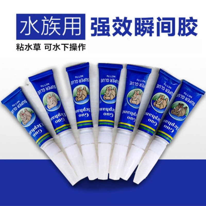 速发景观莫合水草粘融斯鱼缸造景骨架胶沉杜石头木鹃根苔藓珊瑚胶