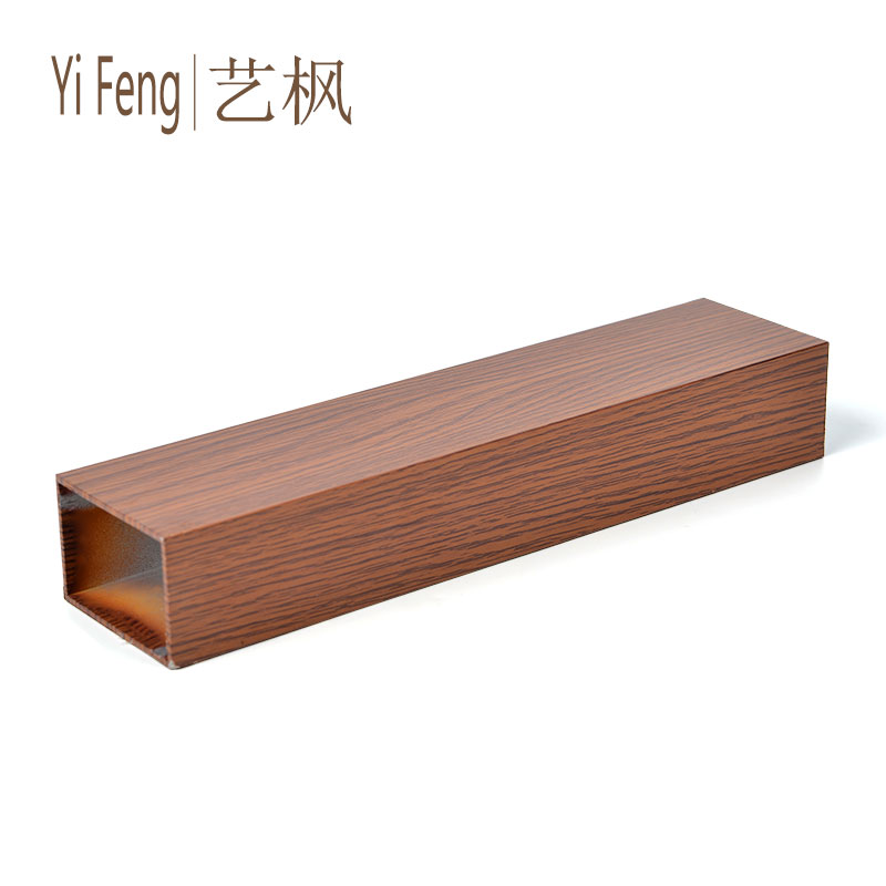 现货速发木纹铝方管 铝方通吊顶 型材方管印幕墙隔断木纹四方管
