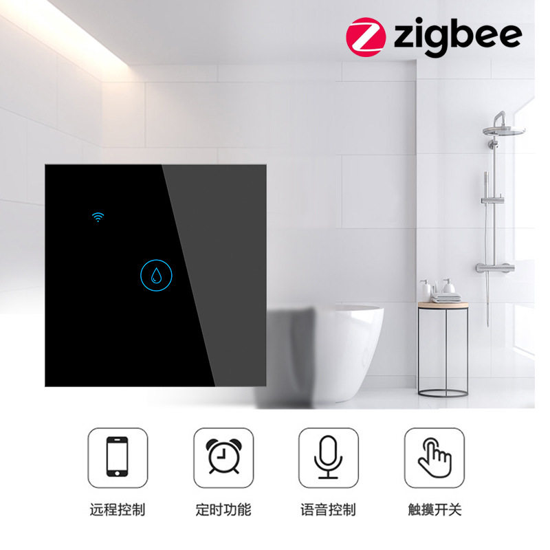 速发涂鸦WIgI智能40A热水器ZiFbee电灯开i定时触摸面板语音控制Ho