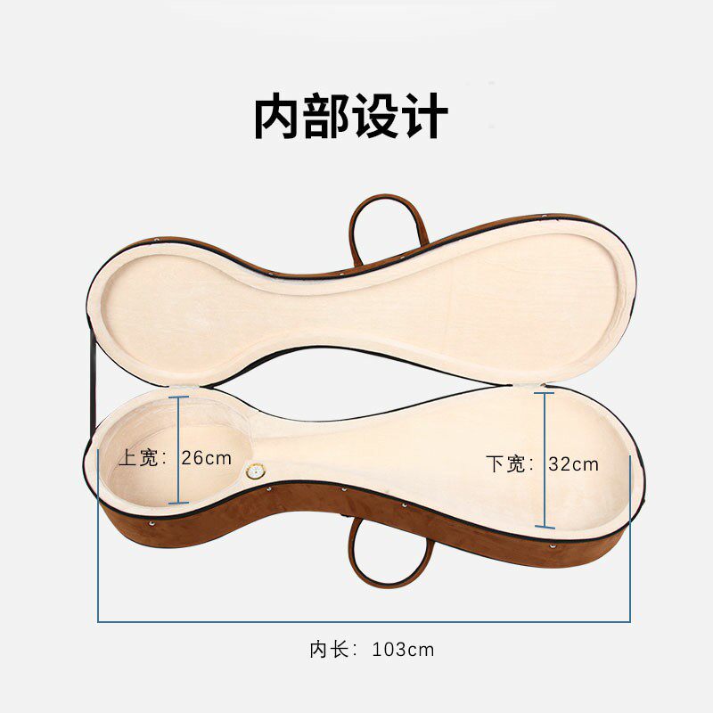 速发专业成人琵琶盒轻体琴盒可背可提防水防震便携式演出琵琶盒子图片