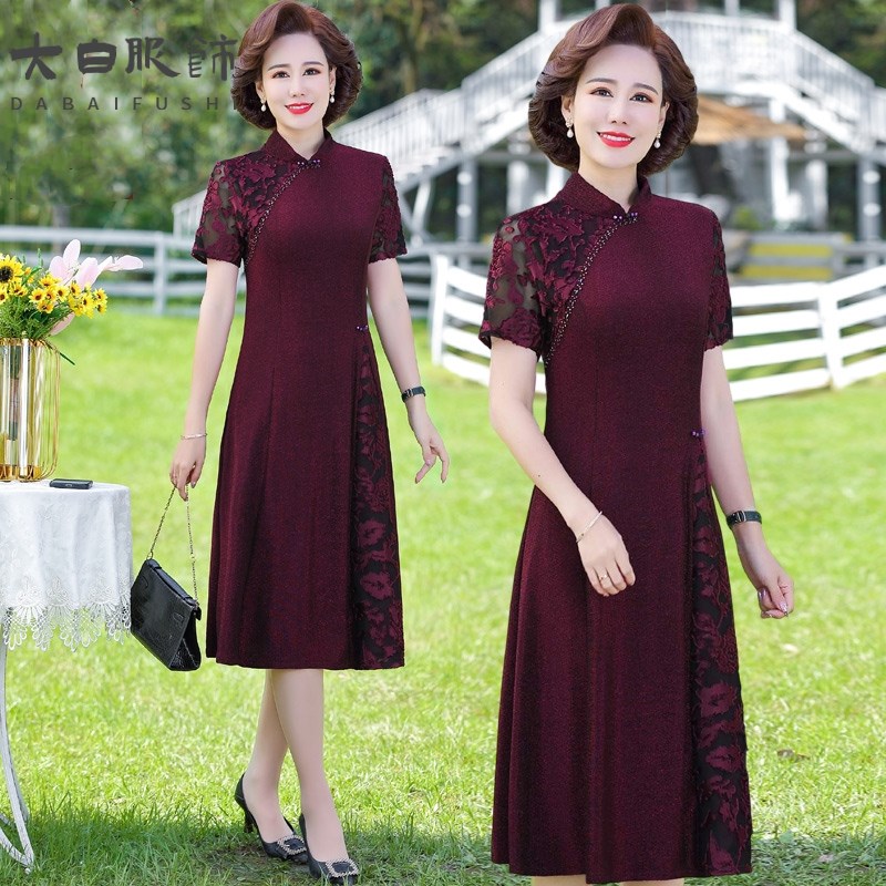速发婚宴妈妈夏装旗袍连衣裙高贵洋气中年装结婚礼服中老年气质裙