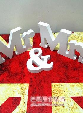 速发新品M英&p;MRS先生夫人 婚礼用品木质R文字母 道纱摄影婚具