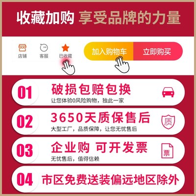 速发办公室文件柜财务凭证柜资料柜钢柜档案柜带锁书柜储物柜子