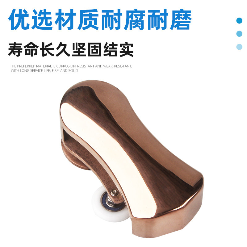 速发房移门滑轮老式滑轮轨道04不锈钢侧挂轮浴室玻璃门滚轮五金