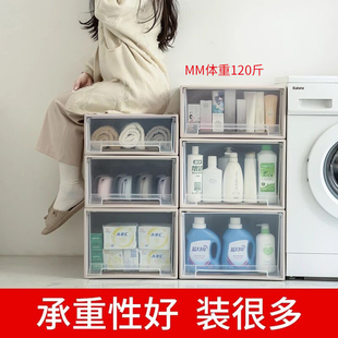 衣柜收纳盒家用塑料整理箱子衣服透明储物箱 速发收纳箱衣物抽屉式