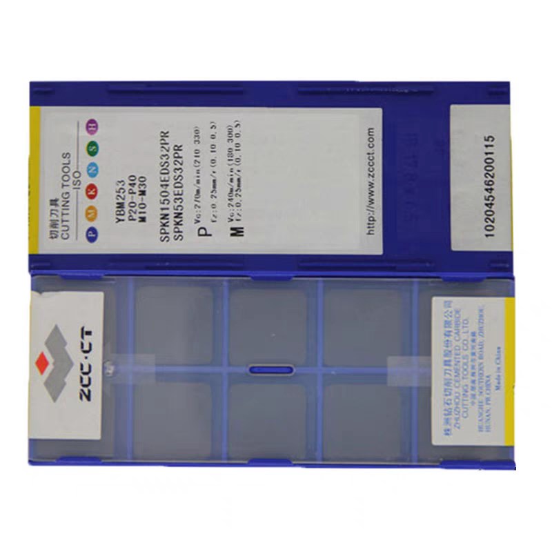 速发株洲数控刀片 SPK1E0M5DS2PR YB425