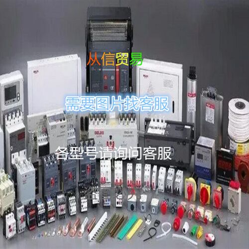 速发瓷应 多陶供电容器CC1 0K- D/T C16层8X7RH222T议价