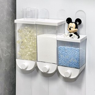 速发壁挂式洗液粉收纳盒大容量洗衣凝珠收纳洗衣衣分盒储物装子