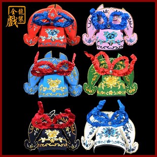 速发京剧越剧戏曲服装 武生武将盔头将军将头饰软巾帽帽武