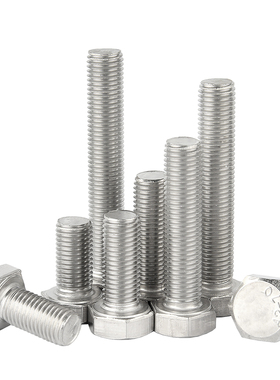 速发04不锈钢细牙外六角螺丝细丝细扣幼牙幼齿螺栓86MM110MM2M14M