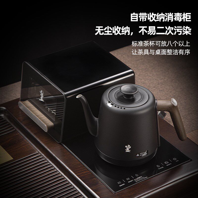 速发2025新款茶道功夫茶盘客厅茶台一整套茶具套装全自动家用烧水