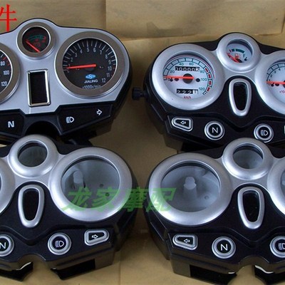 速发转豹125K仪表总成HJ125-摩托车里程表机转电钻码表咪表公里表