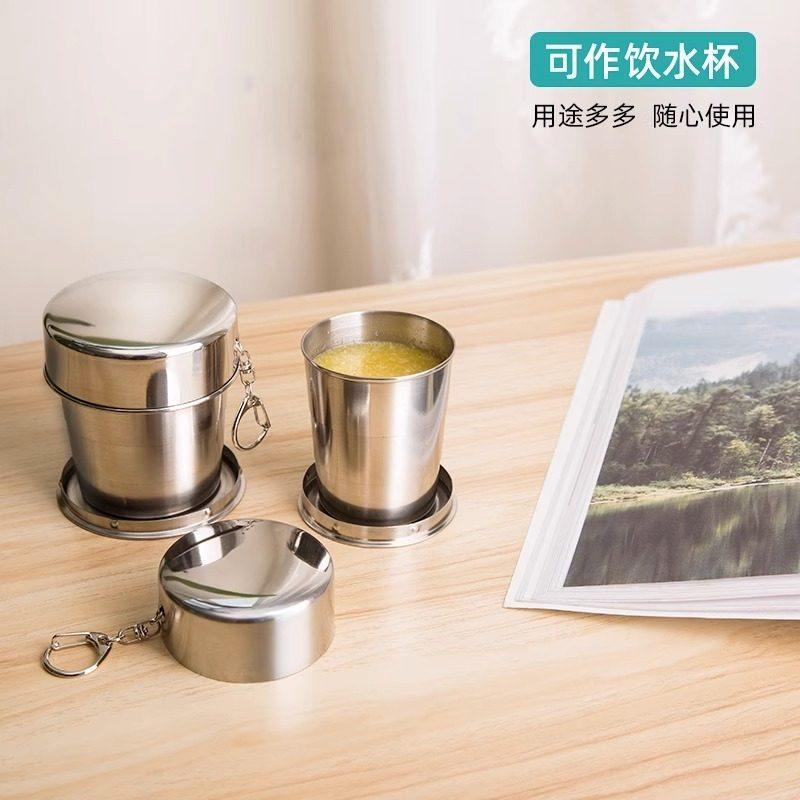 速发缩家【旅行伸钢杯漱口杯户外可携式04不锈厂折叠水杯随行杯出