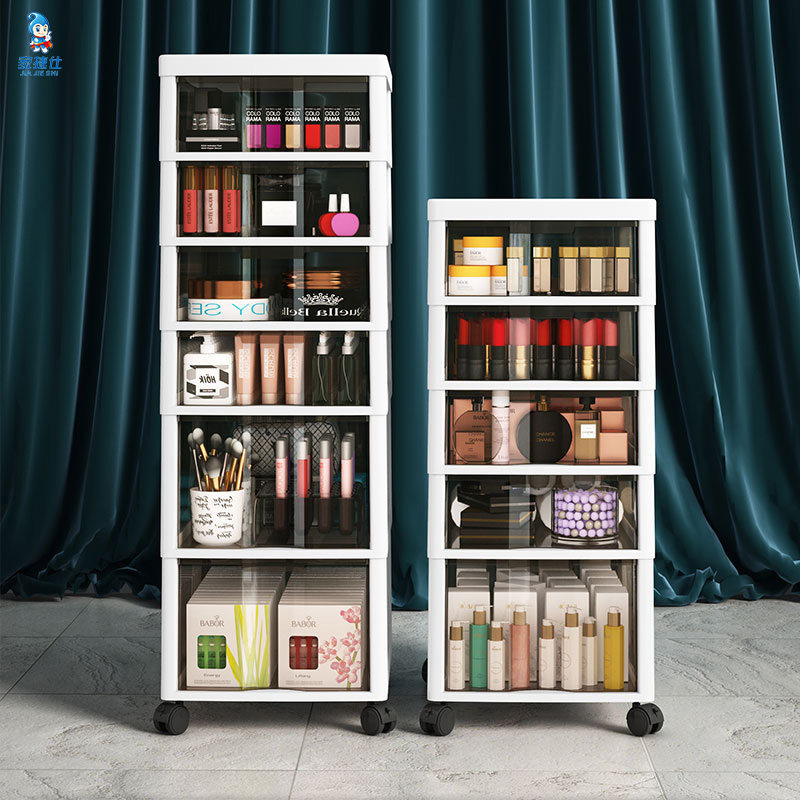 速发化妆品收纳盒收层抽屉式桌下置物架多地可移动护肤品箱落纳柜