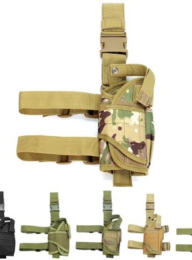 速发通用战术手枪套克11沙鹰M2/G17/54/2绑6格洛118腰部2大腿快拔