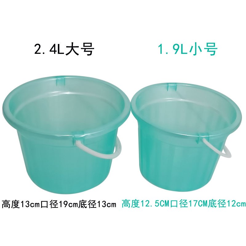 速发塑料小色桶可手提多彩幼儿园儿童美沙画画洗笔桶调水桶术滩桶