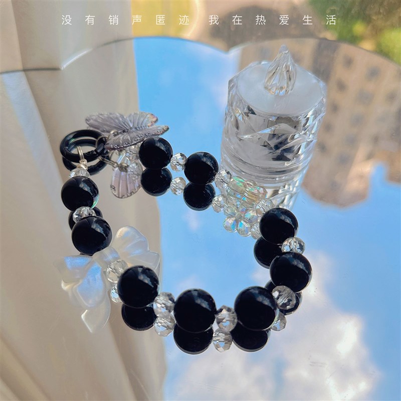 速发炫酷辣妹黑白手机饰链条箱包延长链串珠蝴蝶配壳挂件水杯手拎