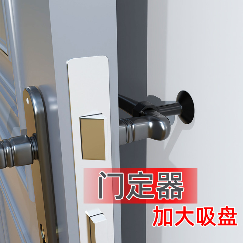 速发门把手防撞垫家用静音门吸硅胶门后免打撞门贴加宽吸盘防碰孔
